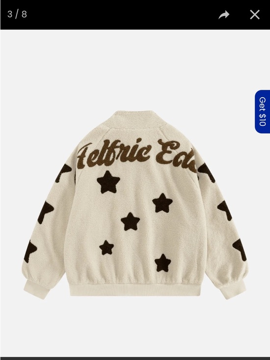 Unisex Teddy Jacket - Picture 2 of 7